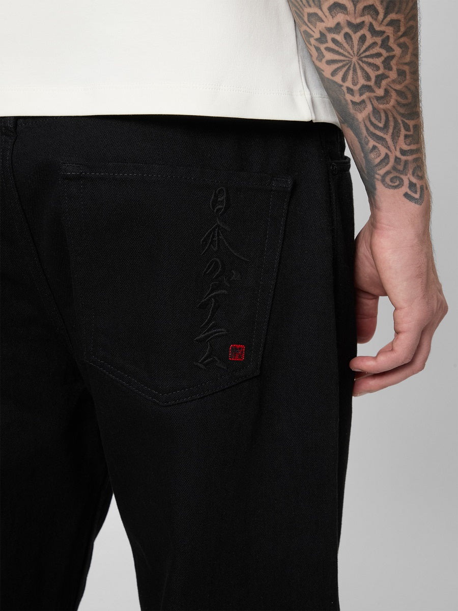 HUGO Taper Fit Denim - HUGO 838