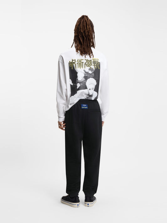 HUGO Tracksuit Bottoms - Nimaytro_JJK