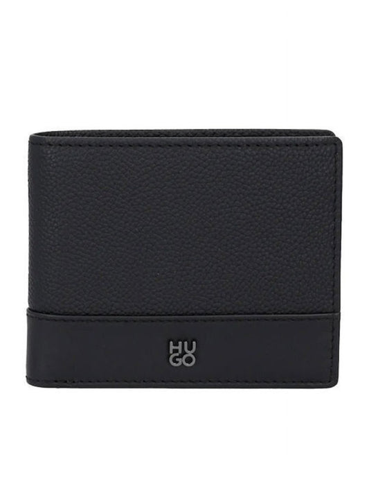 HUGO Medium Wallet - Quantic_Trifold
