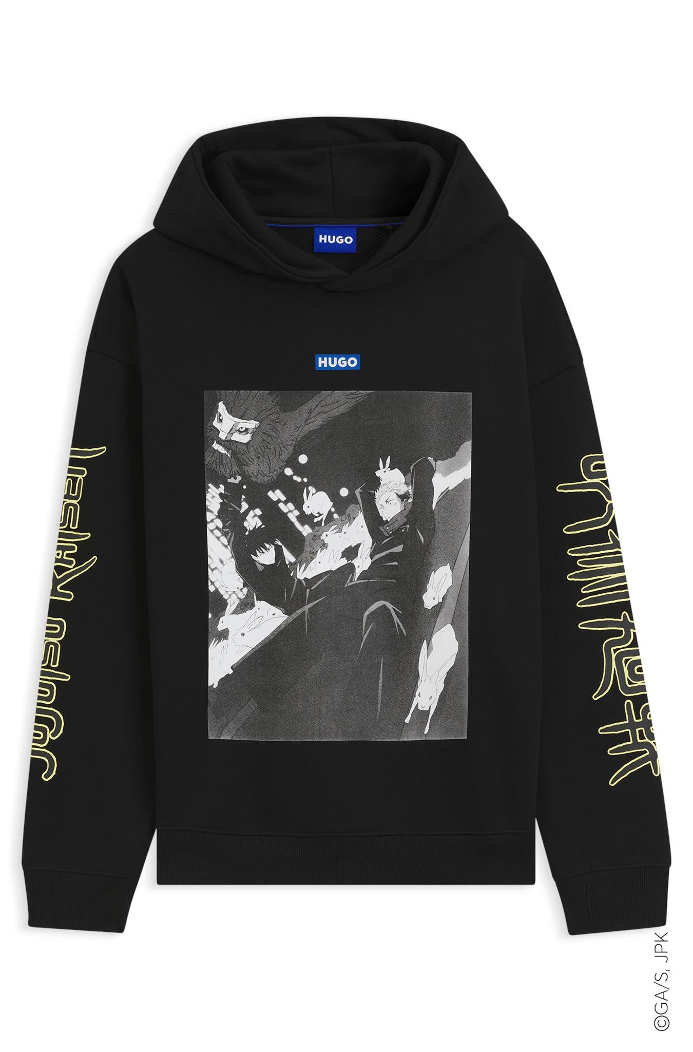 HUGO Hooded Sweatshirt - Nimayho_JJK