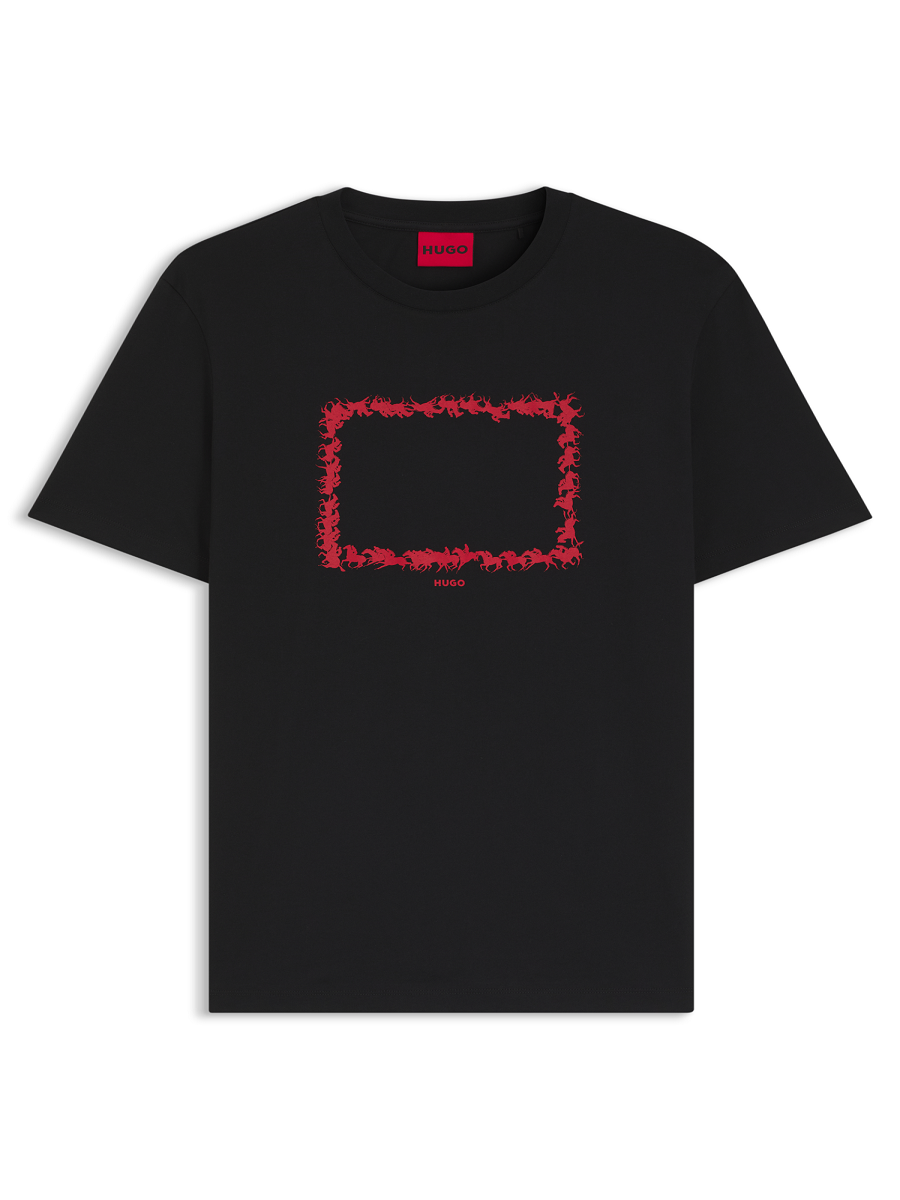 HUGO T-Shirt - Duhorse