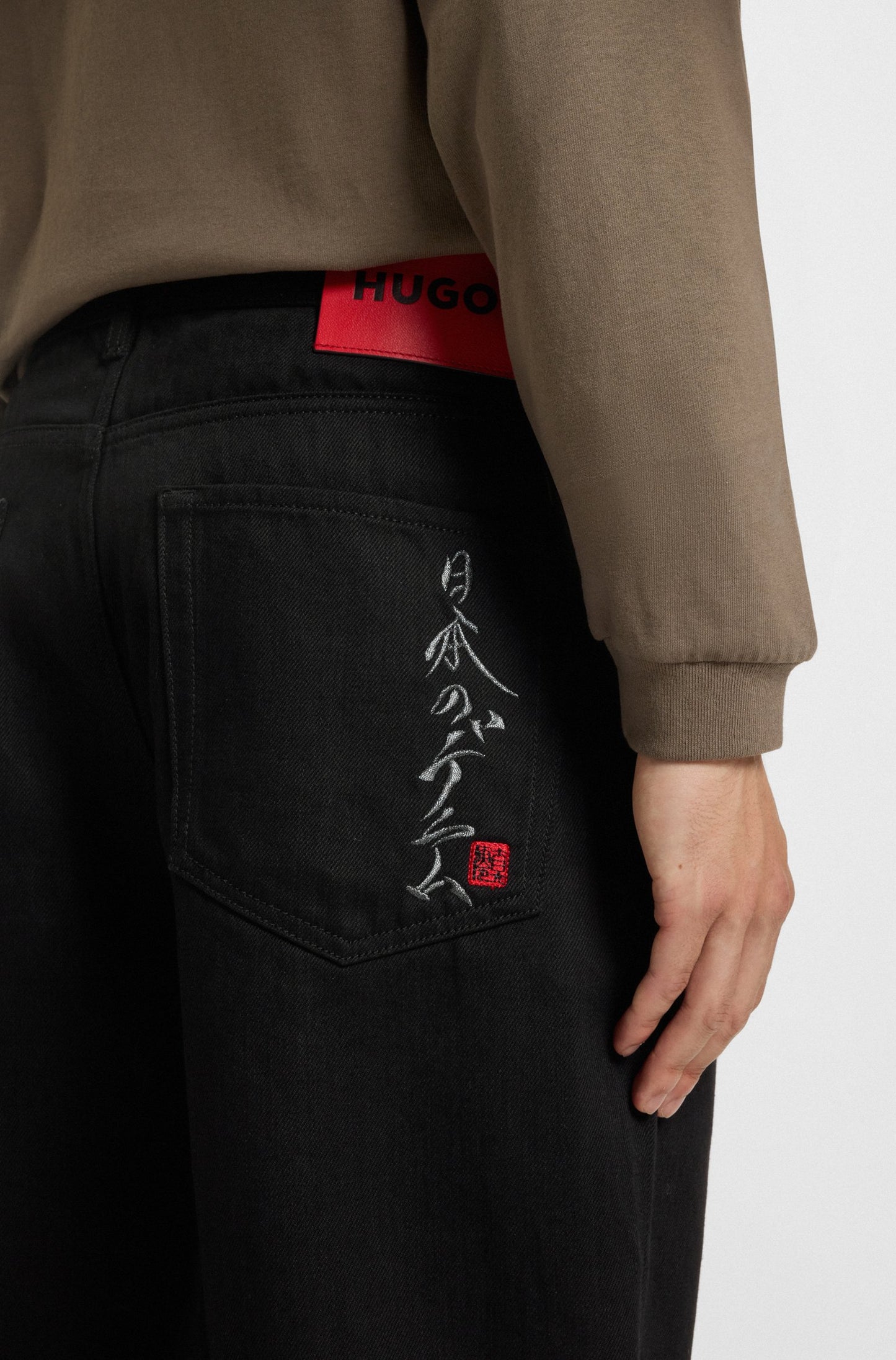 HUGO Tapered Fit Denim - HUGO 838